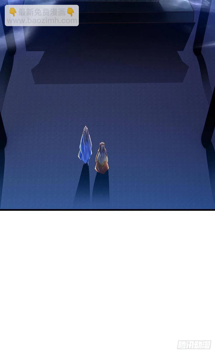 修仙世界14(1/2)-第85话