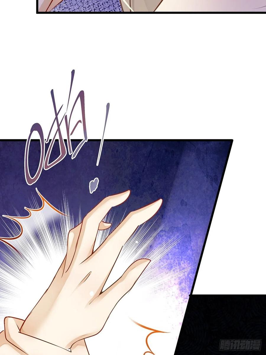 修仙世界16(1/2)-第87话