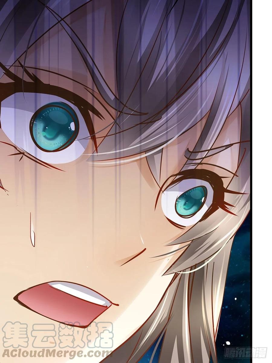 修仙世界16(1/2)-第87话