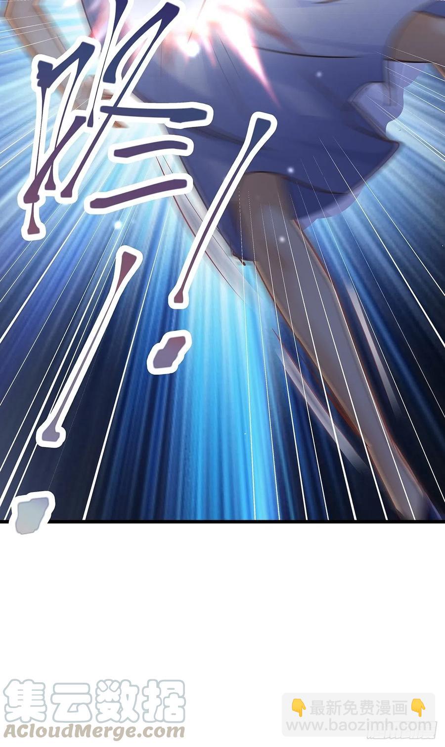 修仙世界16(1/2)-第87话