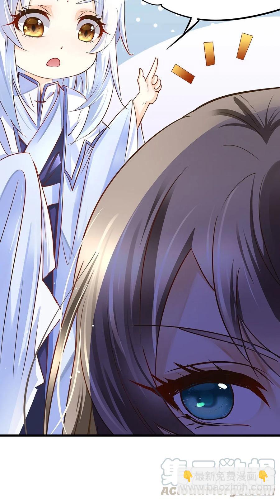 修仙世界16(1/2)-第87话