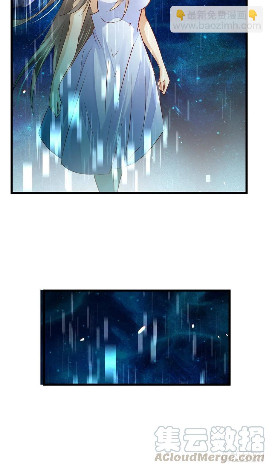 修仙世界16(1/2)-第87话