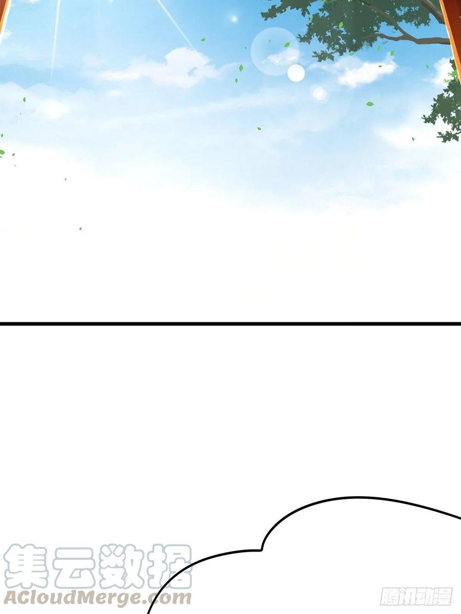 修仙世界18(1/2)-第89话