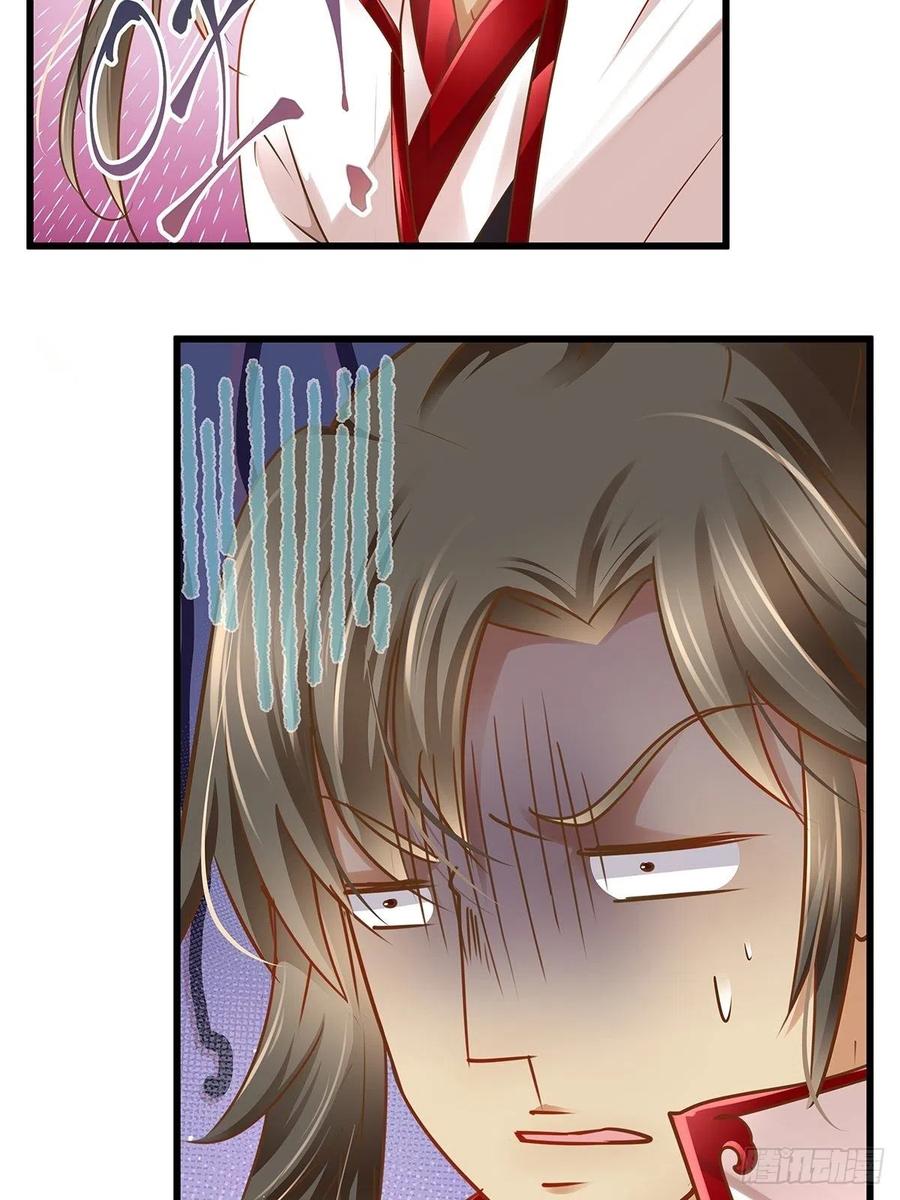 修仙世界18(1/2)-第89话