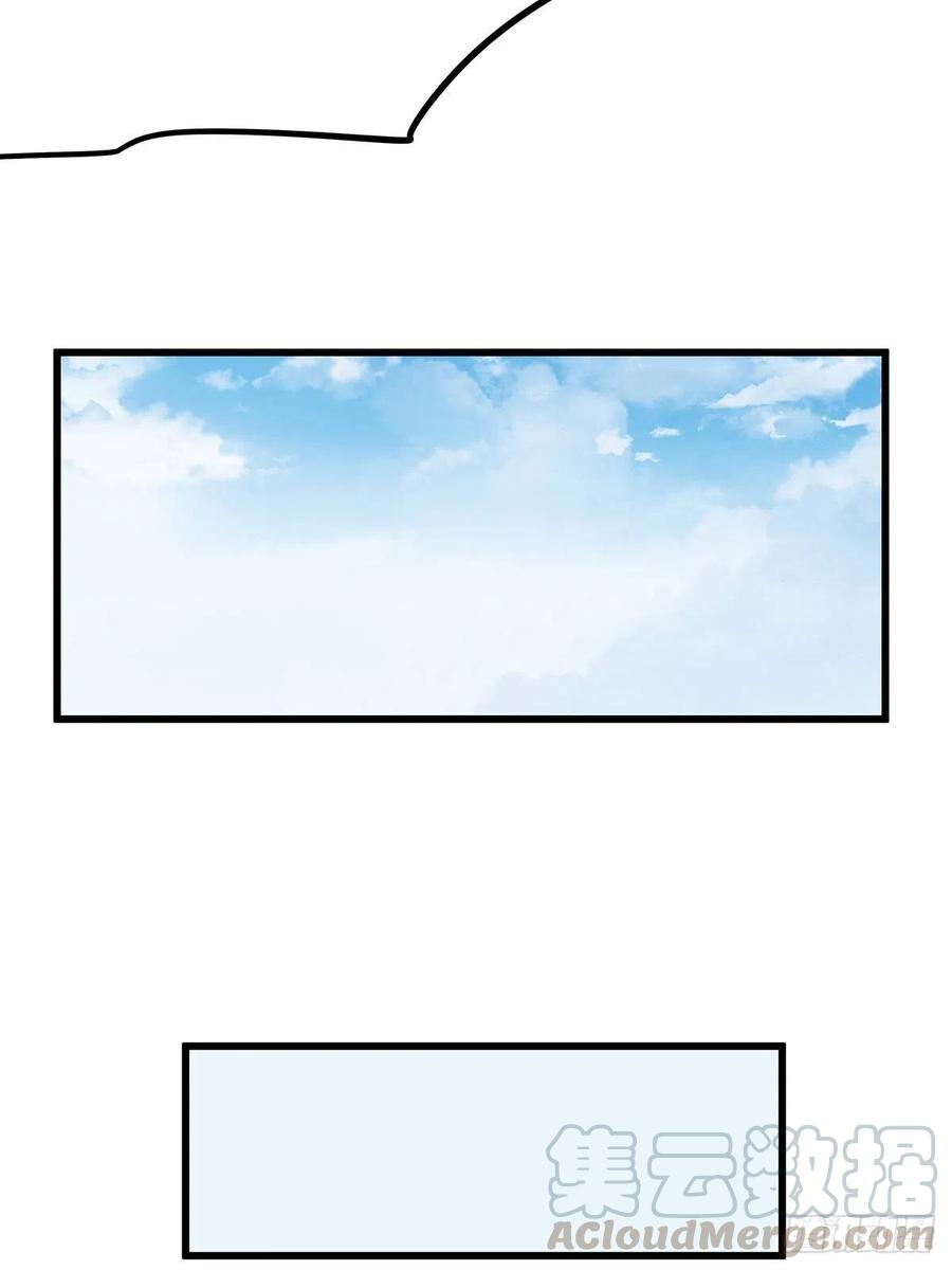 修仙世界18(1/2)-第89话