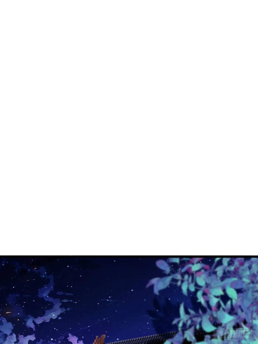 修仙世界18(1/2)-第89话