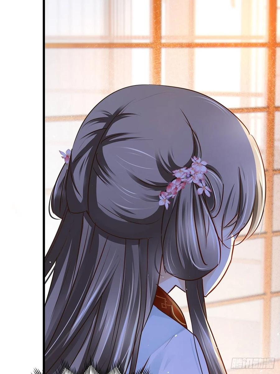 修仙世界20(1/2)-第91话