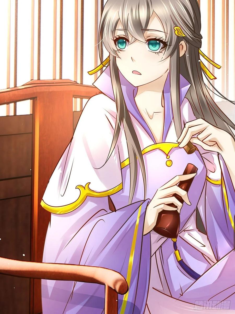 修仙世界20(1/2)-第91话