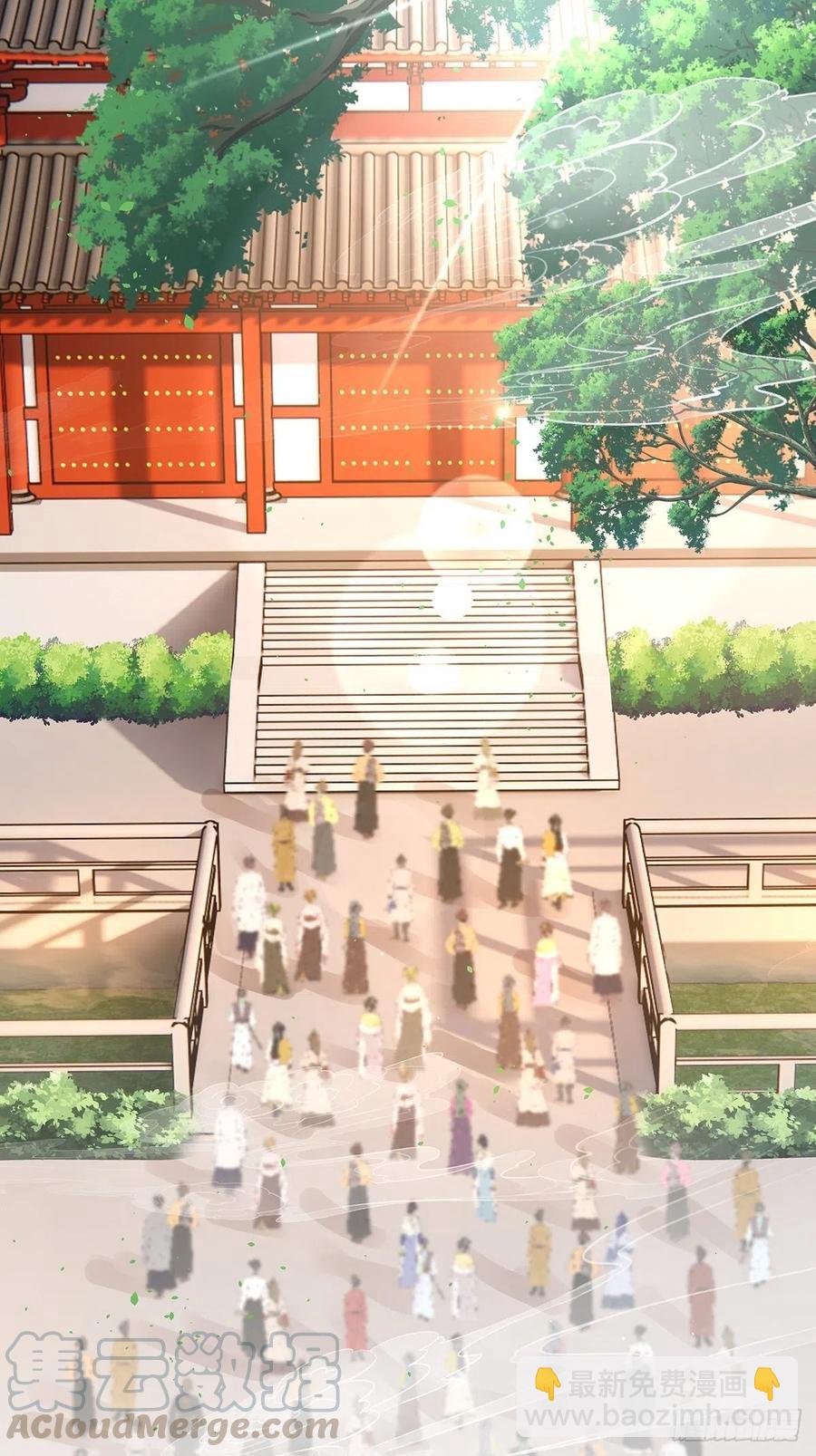 修仙世界22(1/2)-第93话