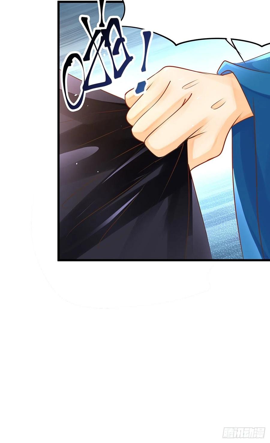 修仙世界26(1/2)-第97话