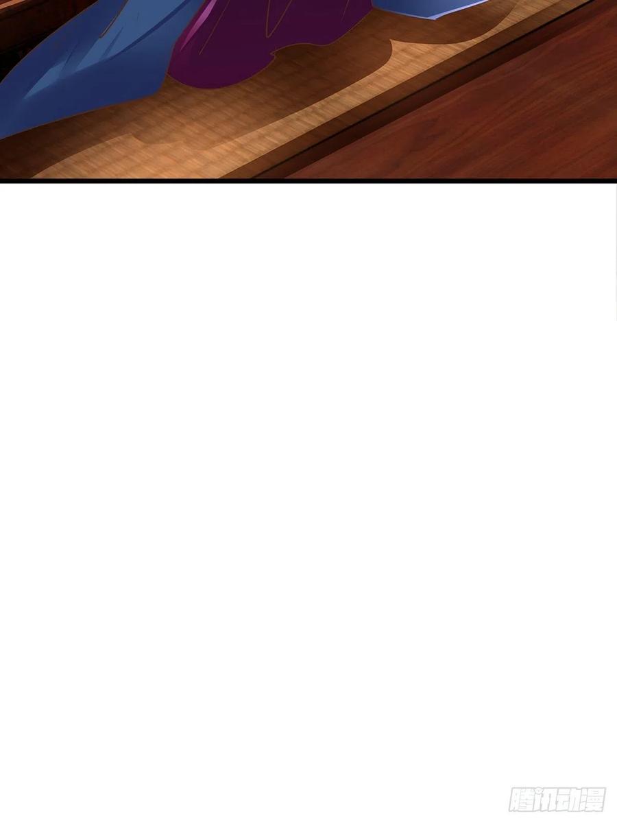 修仙世界26(1/2)-第97话