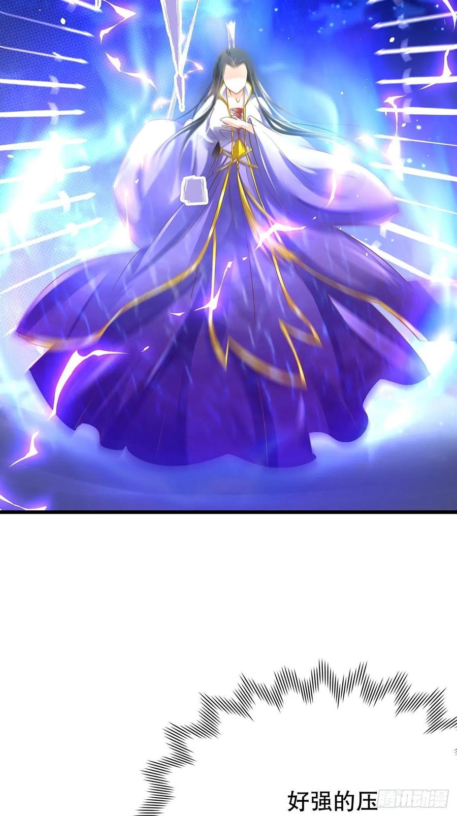 修仙世界28(1/2)-第99话