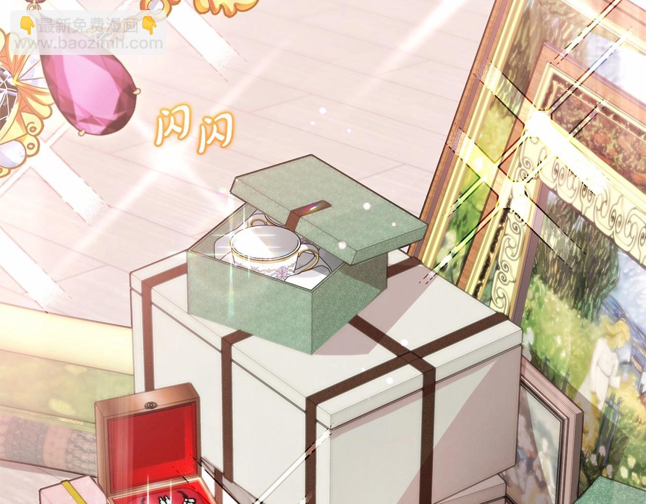 第1话 被捡回的萌崽崽！(1/6)-第1话