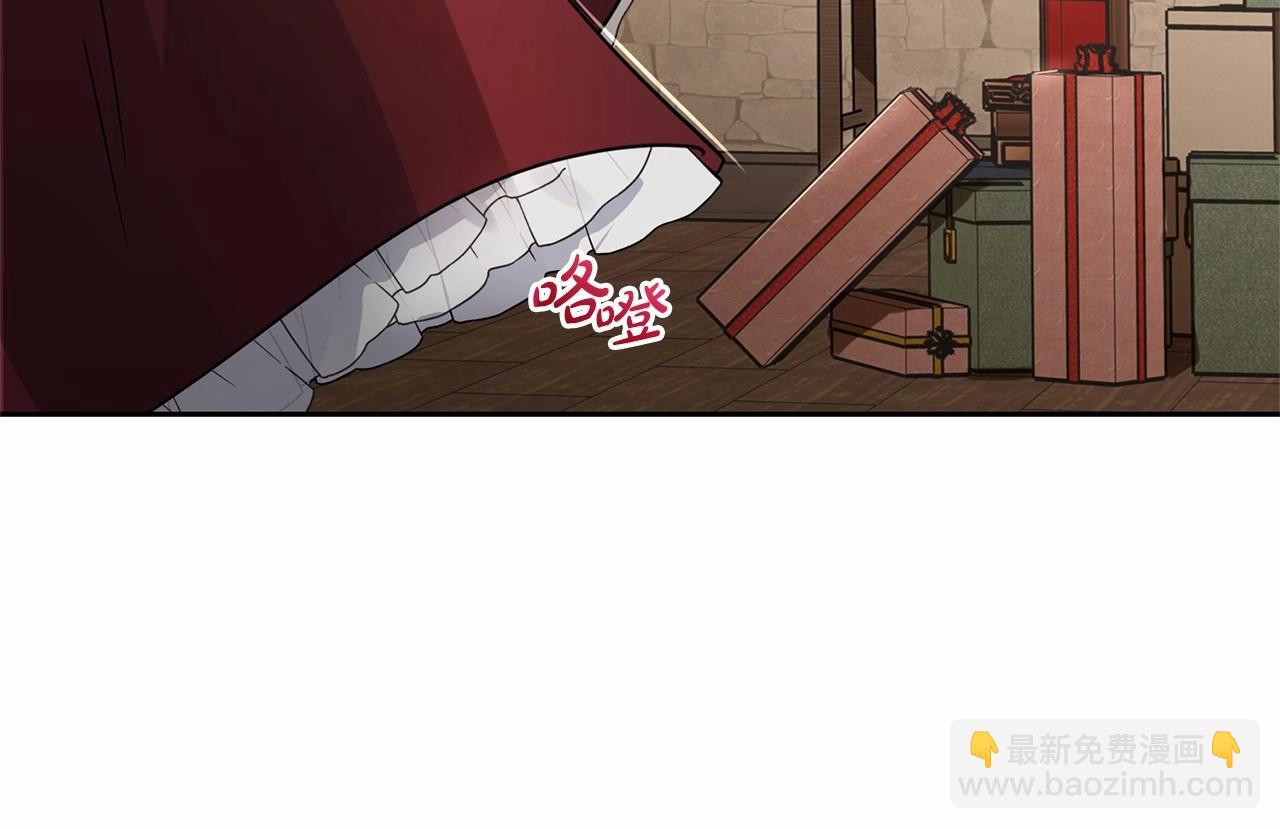 第1话 被捡回的萌崽崽！(1/6)-第1话