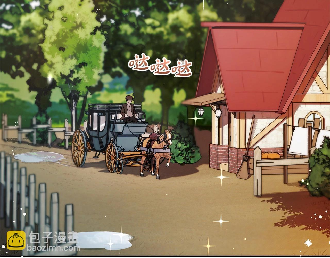 第1话 被捡回的萌崽崽！(1/6)-第1话