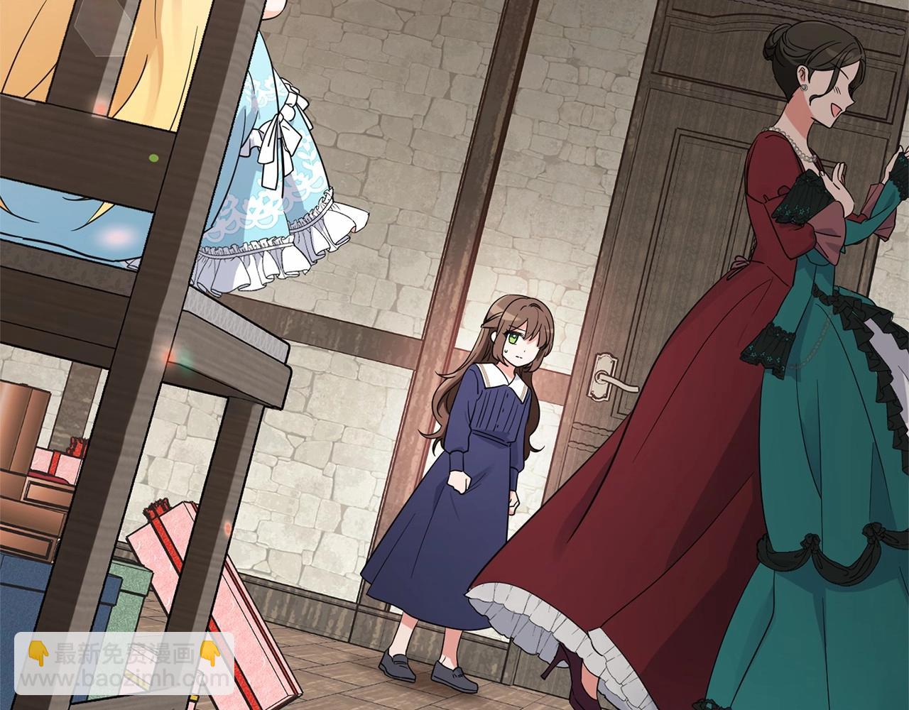 第1话 被捡回的萌崽崽！(1/6)-第1话