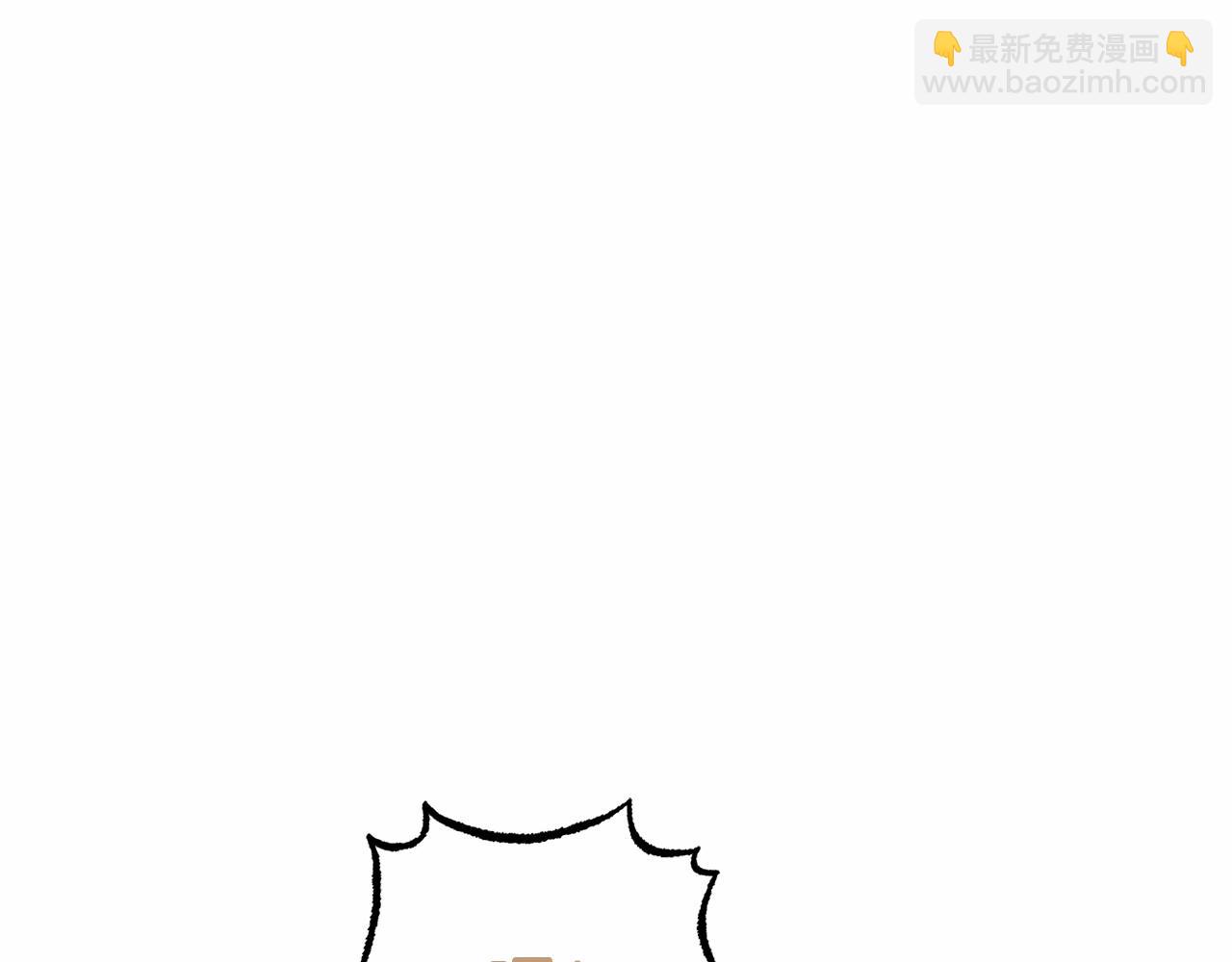 第1话 被捡回的萌崽崽！(1/6)-第1话