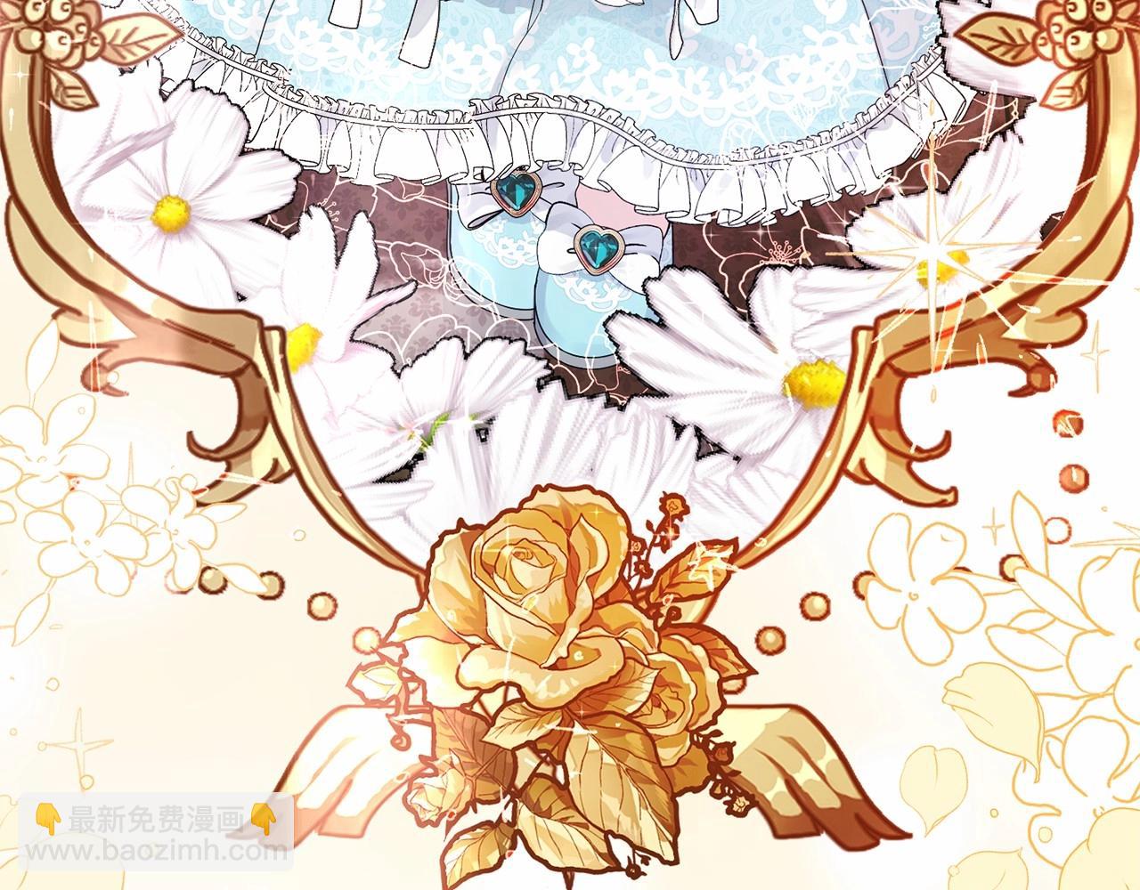 第1话 被捡回的萌崽崽！(1/6)-第1话