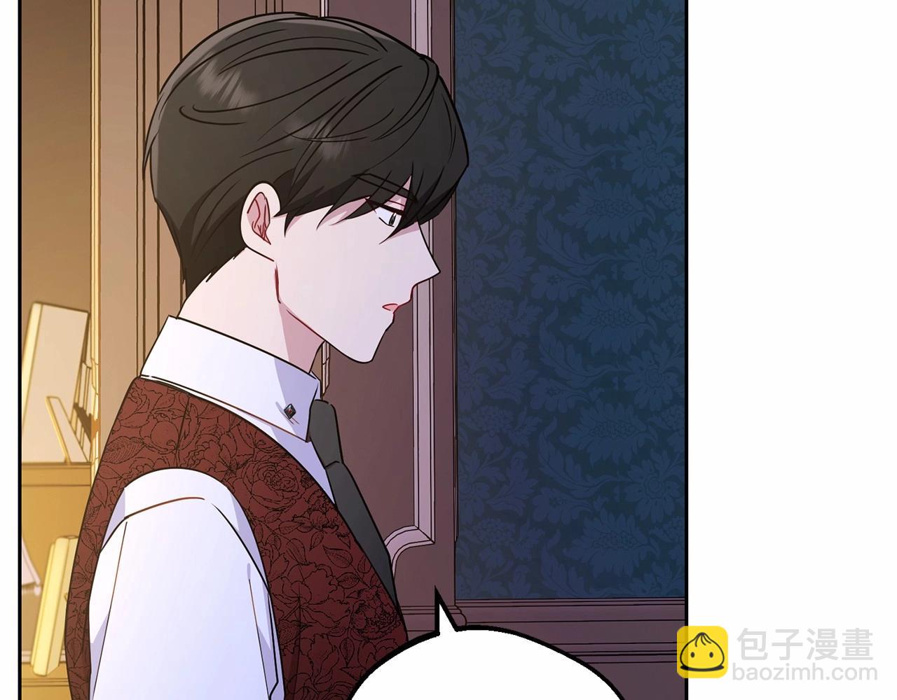 反派少女被愛意圍繞 - 第11話 感情用事(1/5) - 8