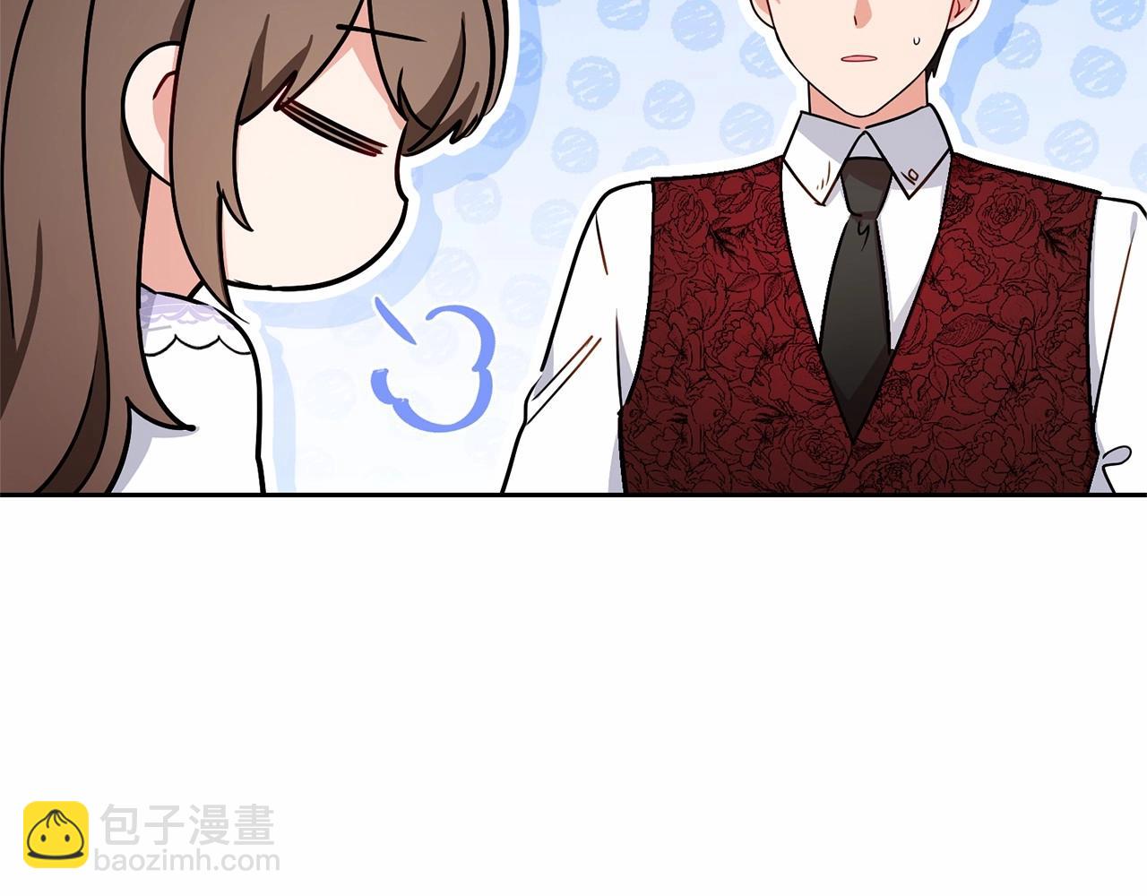 反派少女被愛意圍繞 - 第11話 感情用事(1/5) - 5