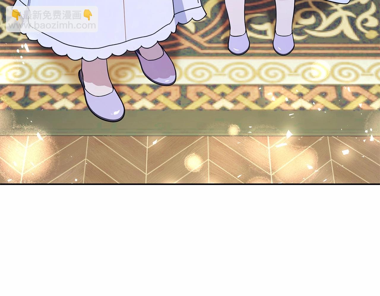 反派少女被愛意圍繞 - 第11話 感情用事(1/5) - 4