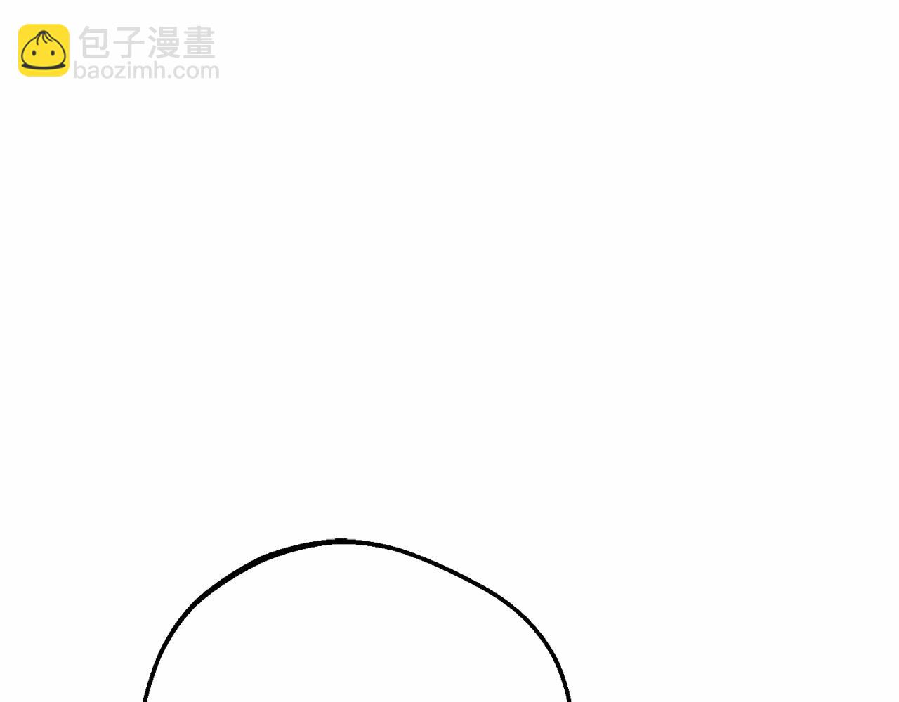反派少女被愛意圍繞 - 第11話 感情用事(1/5) - 6