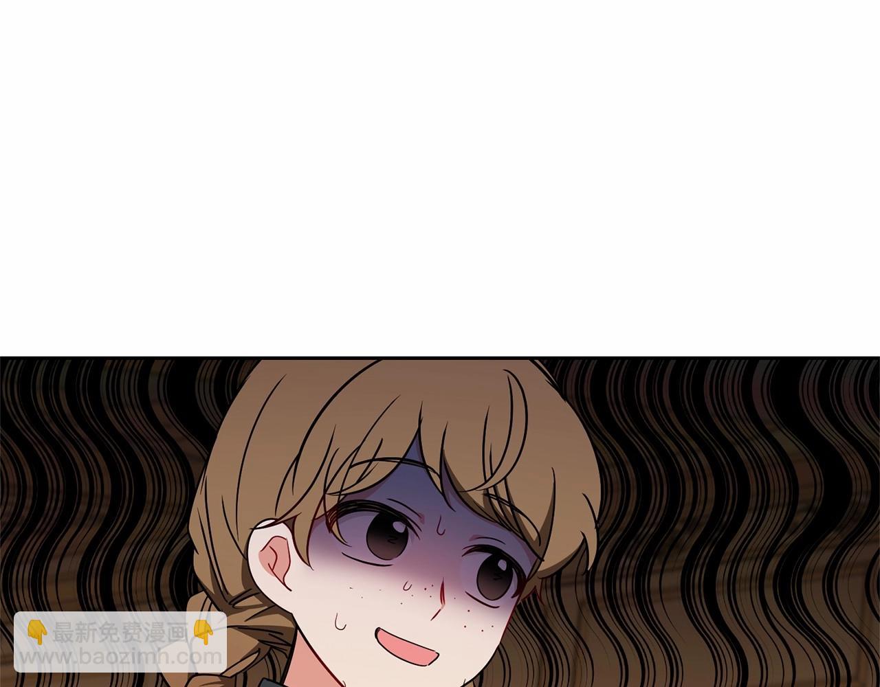 第15话 归家的大少爷(1/5)-第15话