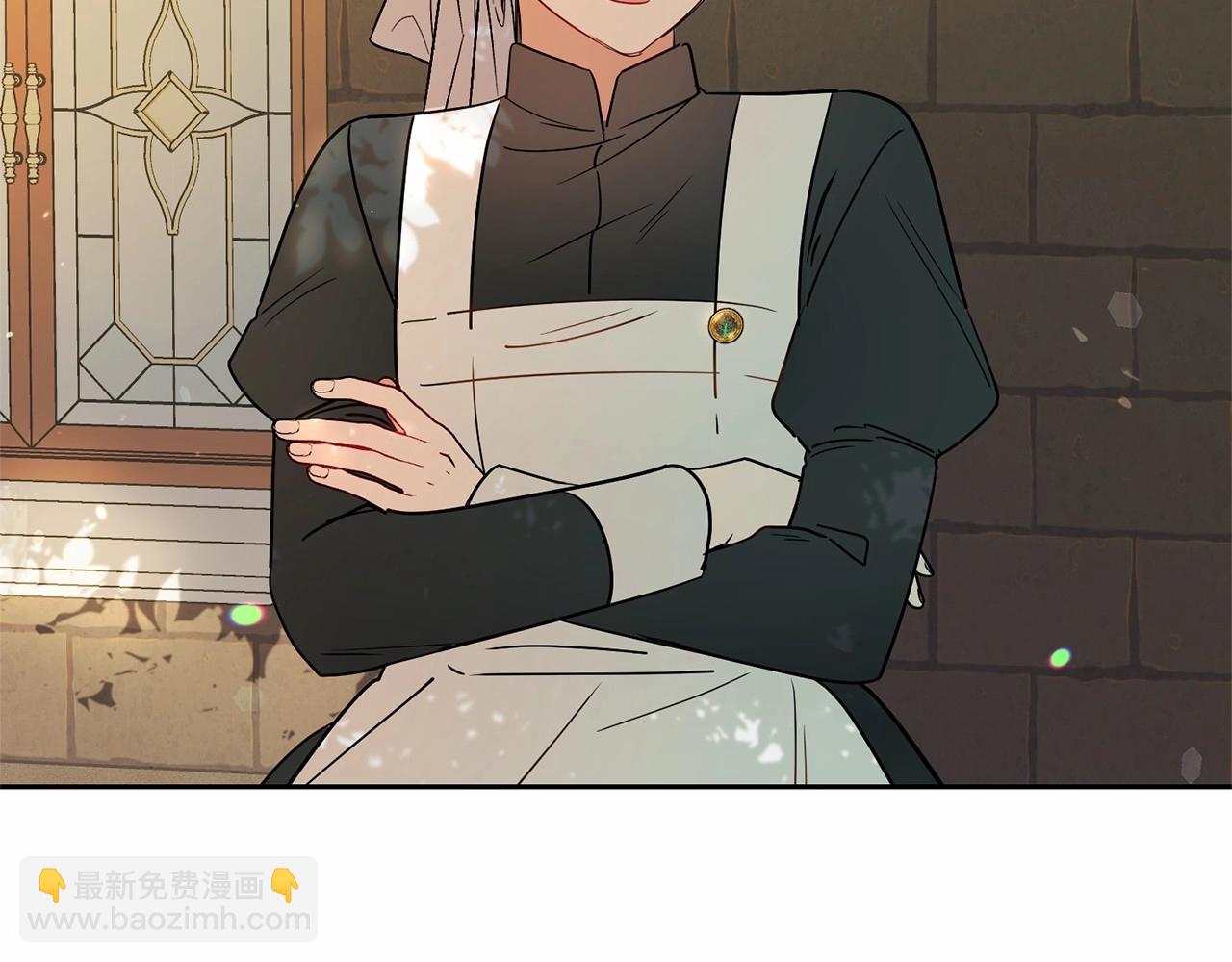 第15话 归家的大少爷(1/5)-第15话