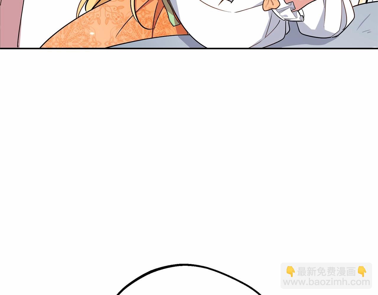 第15话 归家的大少爷(1/5)-第15话