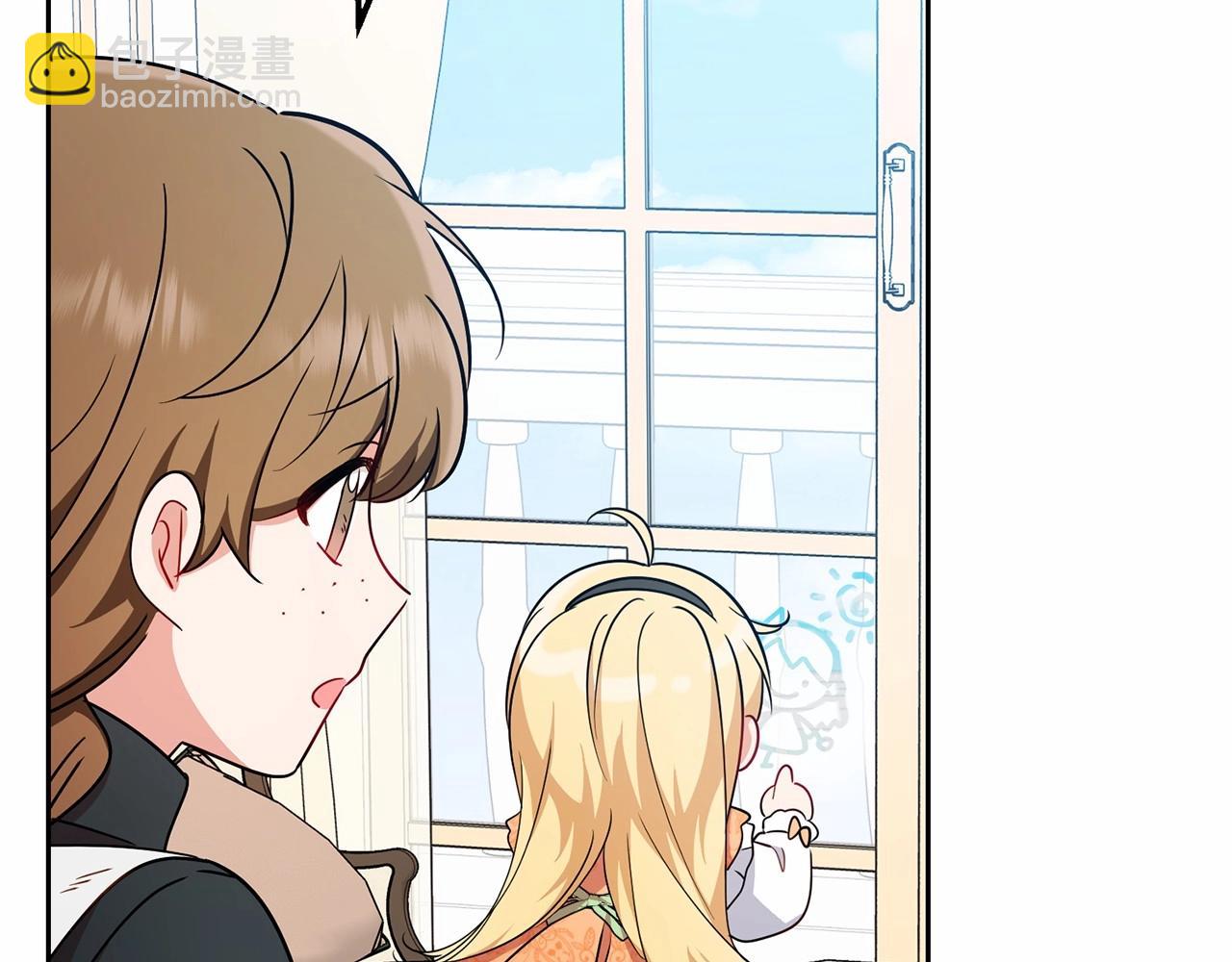 第15话 归家的大少爷(1/5)-第15话