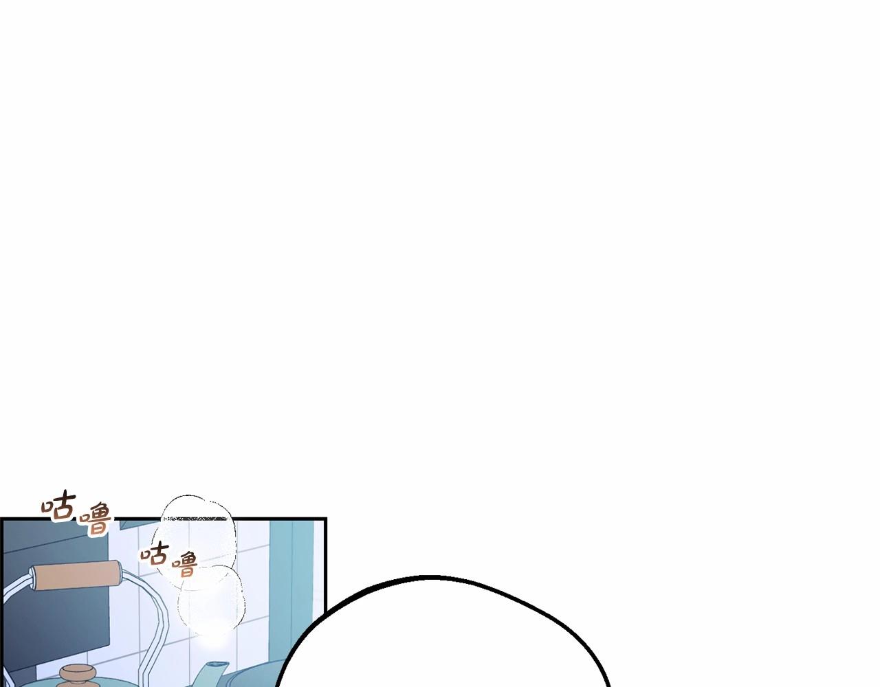 反派少女被愛意圍繞 - 第19話 反派少女超生氣！(1/4) - 1
