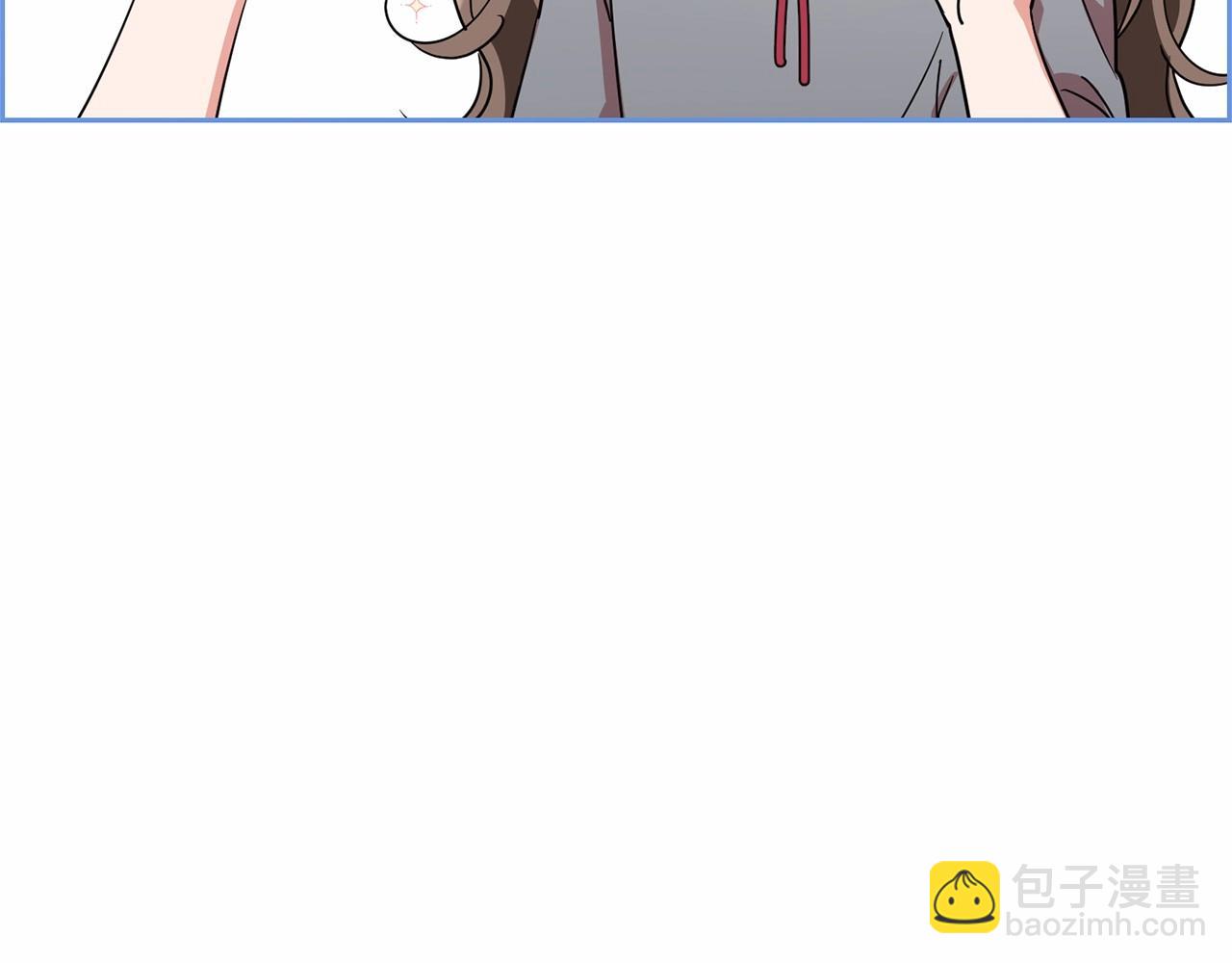 反派少女被愛意圍繞 - 第3話 暴雨求醫(1/5) - 6