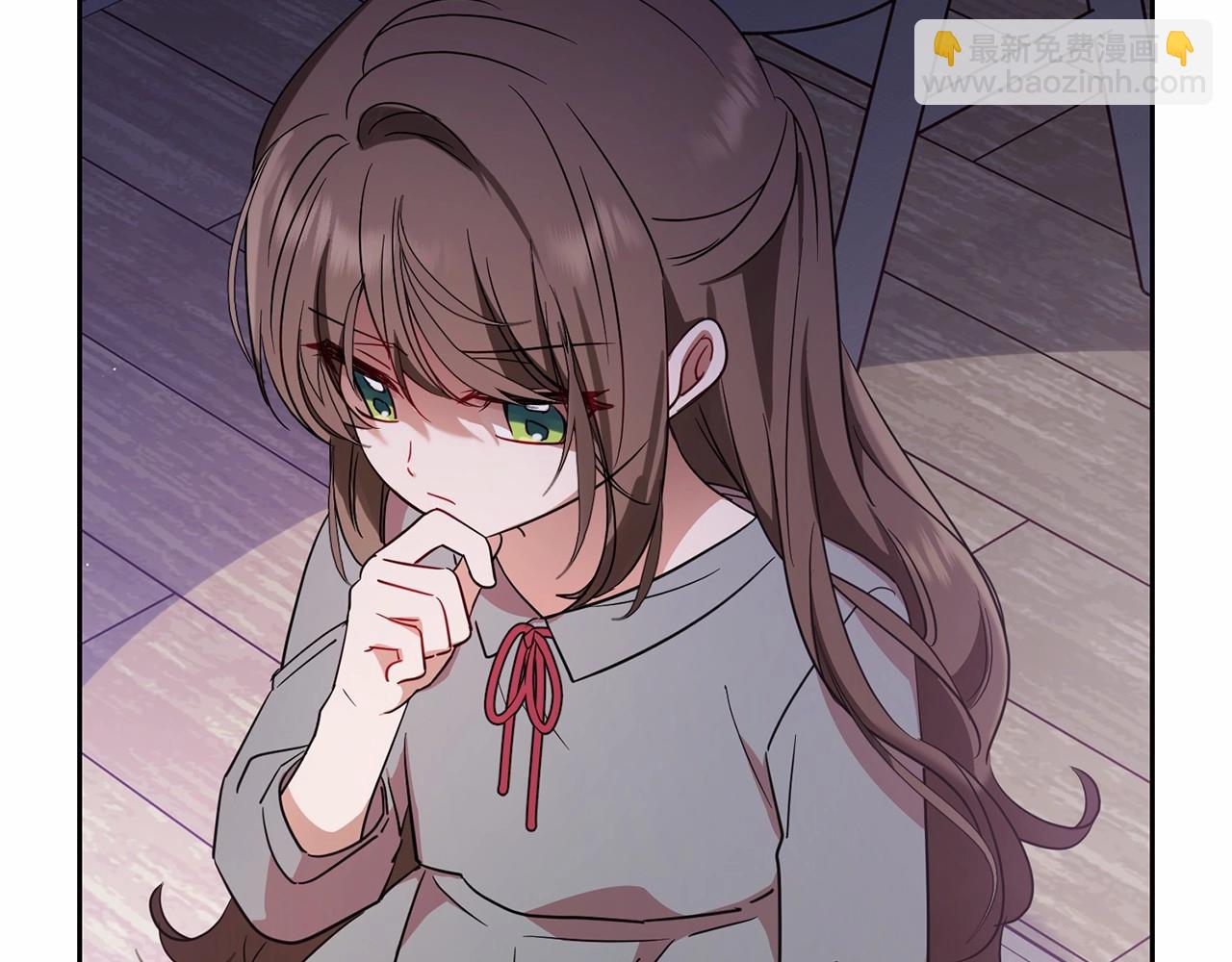 反派少女被愛意圍繞 - 第3話 暴雨求醫(1/5) - 2