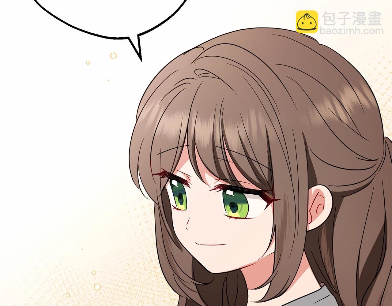反派少女被愛意圍繞 - 第3話 暴雨求醫(1/5) - 2