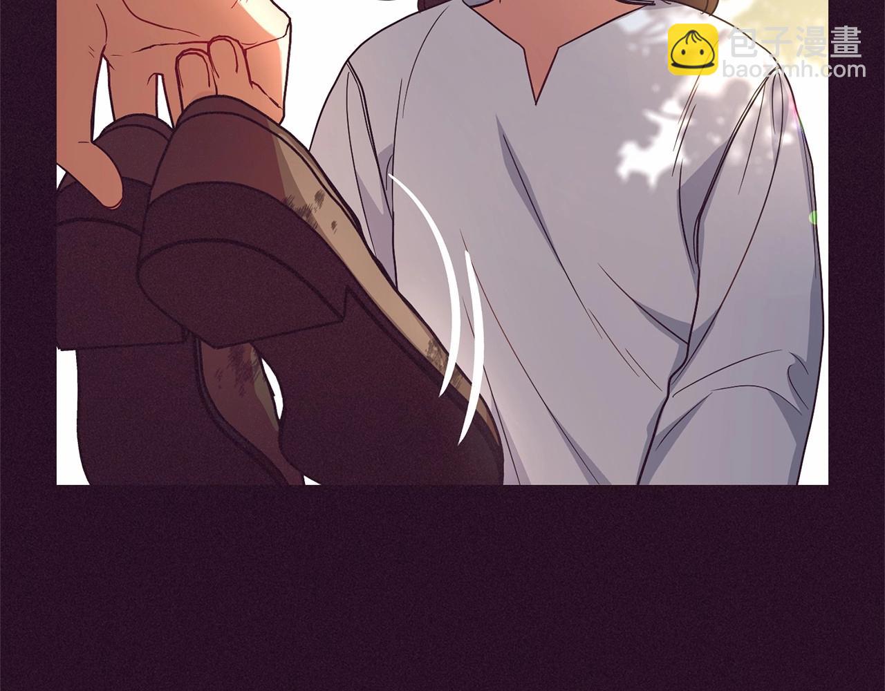 第23话 大少爷吃醋？(1/4)-第23话