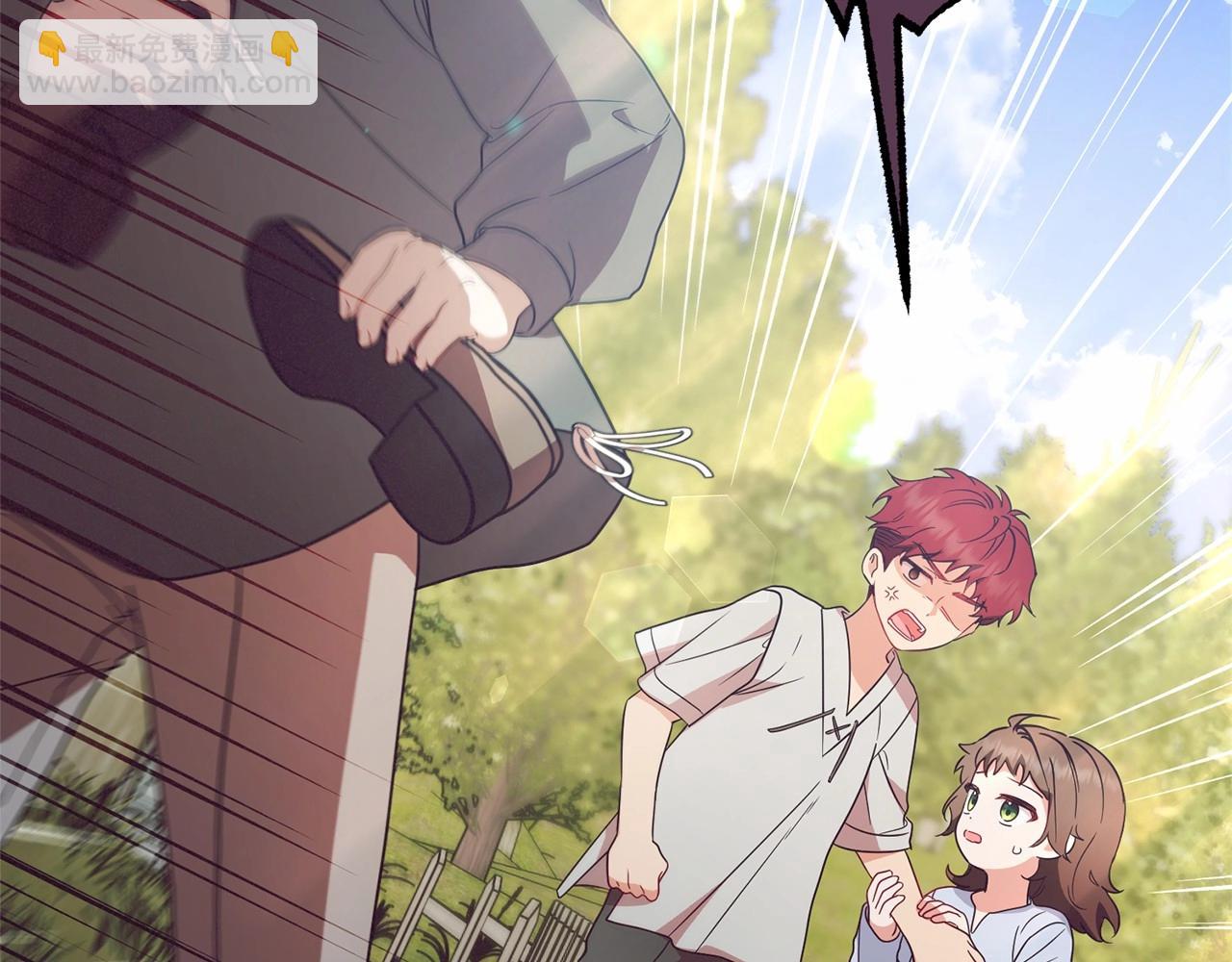 第23话 大少爷吃醋？(1/4)-第23话