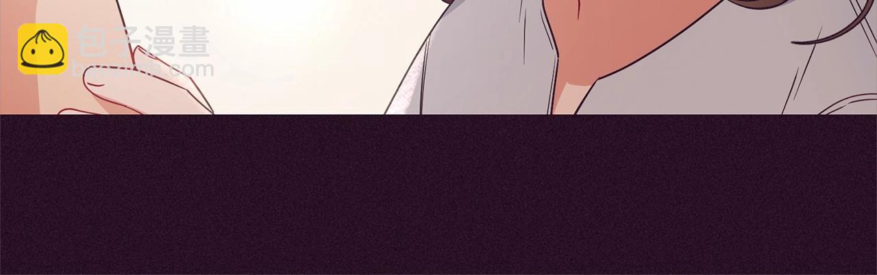 第23话 大少爷吃醋？(1/4)-第23话