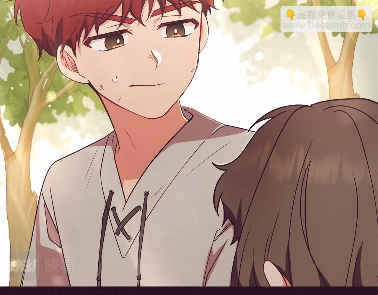 第23话 大少爷吃醋？(1/4)-第23话