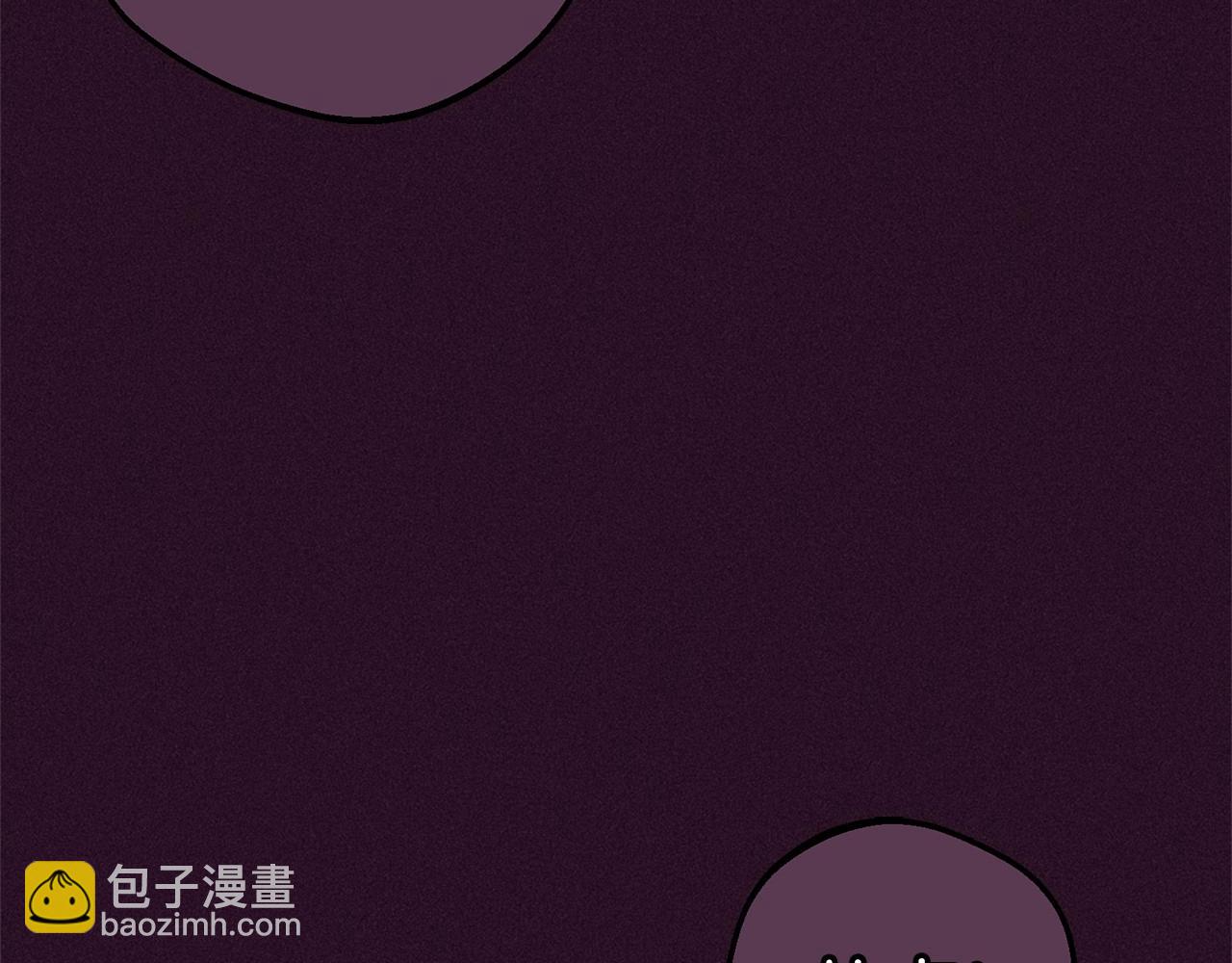 第23话 大少爷吃醋？(1/4)-第23话