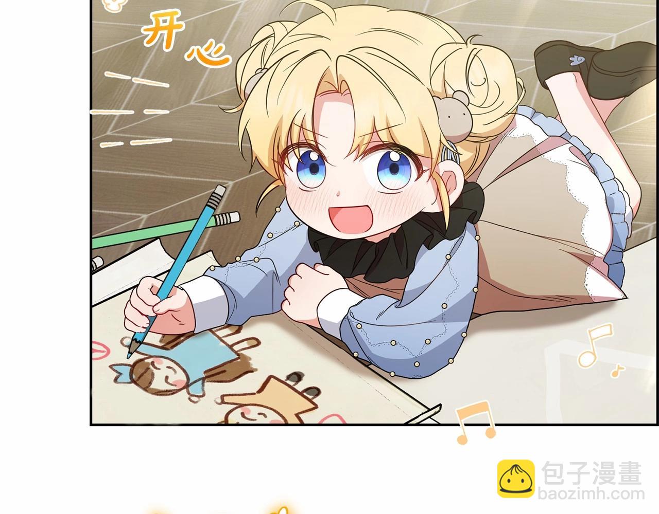 第25话 春天的生日(1/4)-第25话