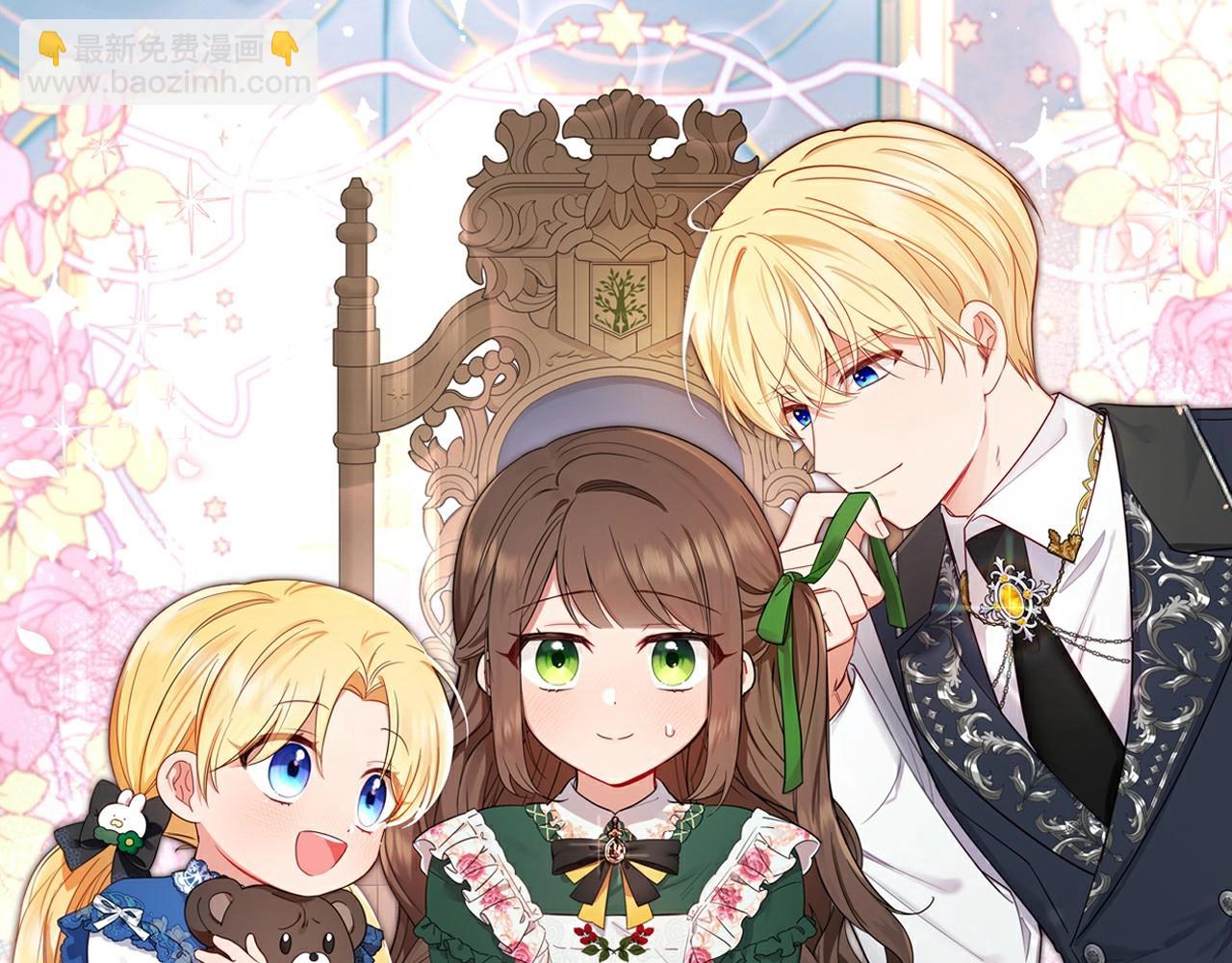 第25话 春天的生日(1/4)-第25话