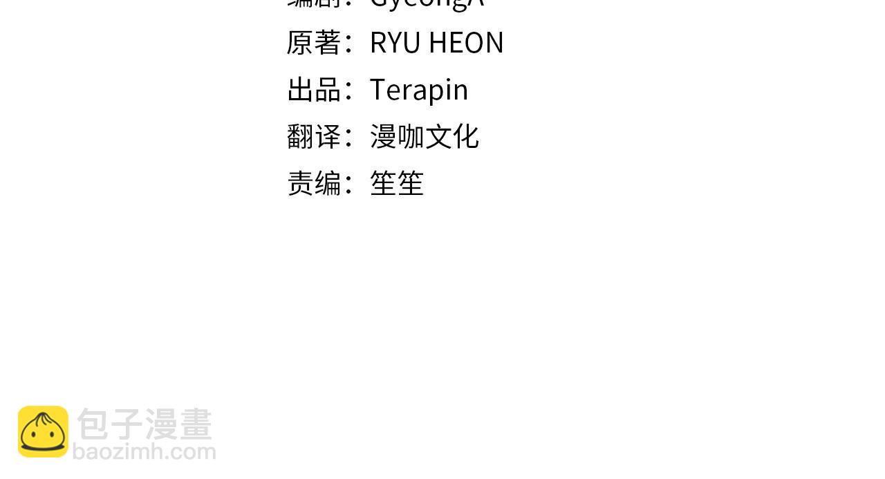 第25话 春天的生日(1/4)-第25话