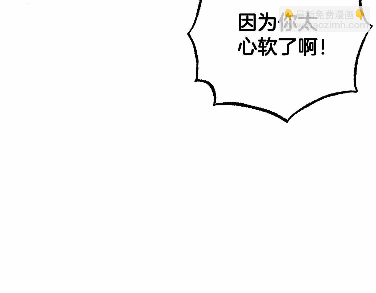 第25话 春天的生日(1/4)-第25话