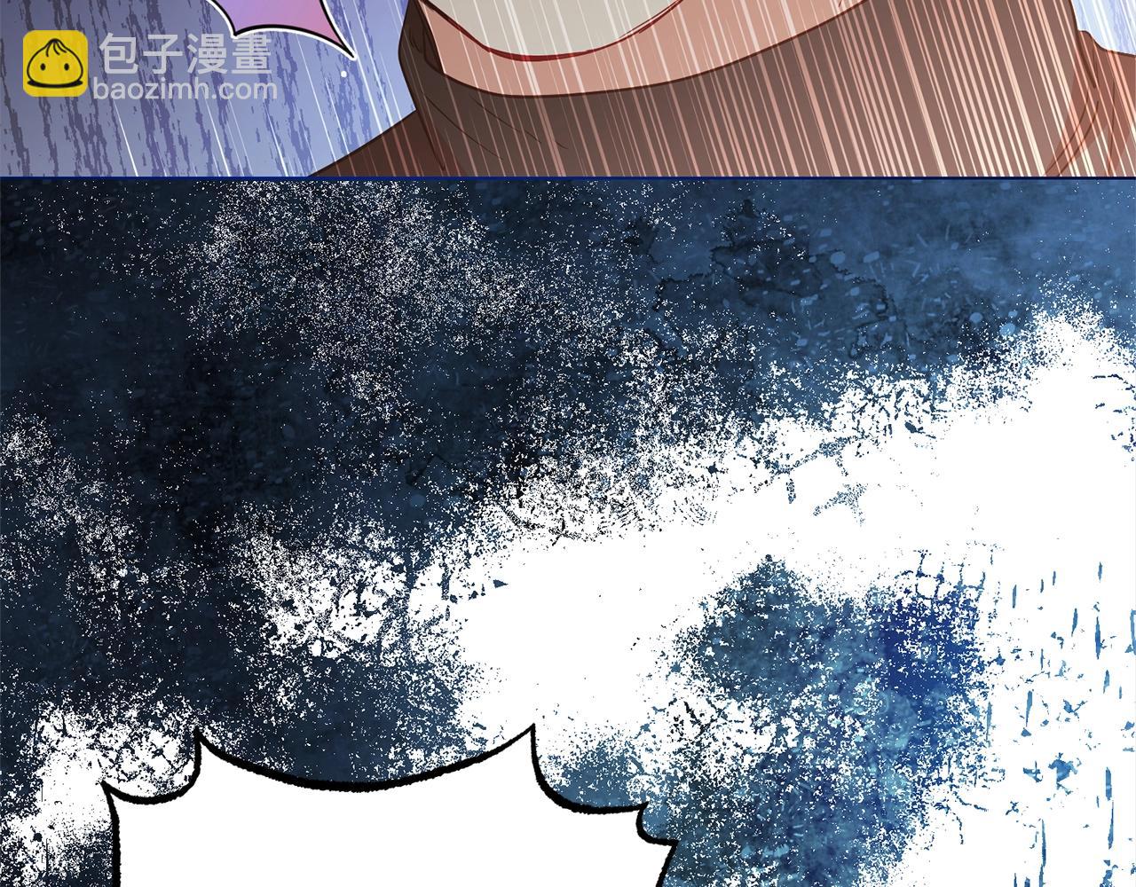 反派少女被愛意圍繞 - 第27話 這是我自己決定的事情(1/4) - 7
