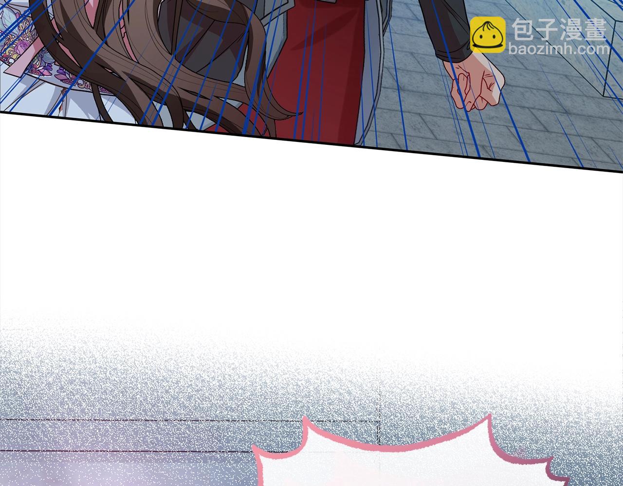 反派少女被愛意圍繞 - 第27話 這是我自己決定的事情(1/4) - 1