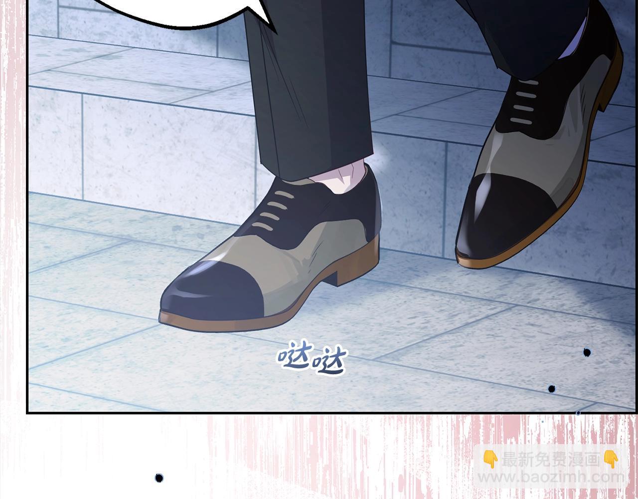 反派少女被愛意圍繞 - 第27話 這是我自己決定的事情(1/4) - 3