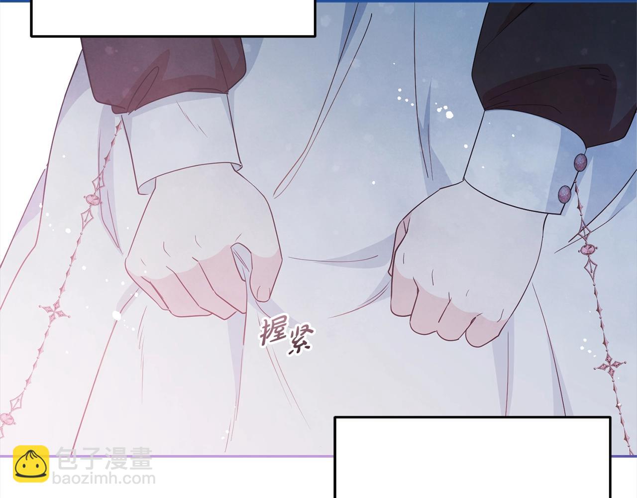反派少女被愛意圍繞 - 第27話 這是我自己決定的事情(1/4) - 6