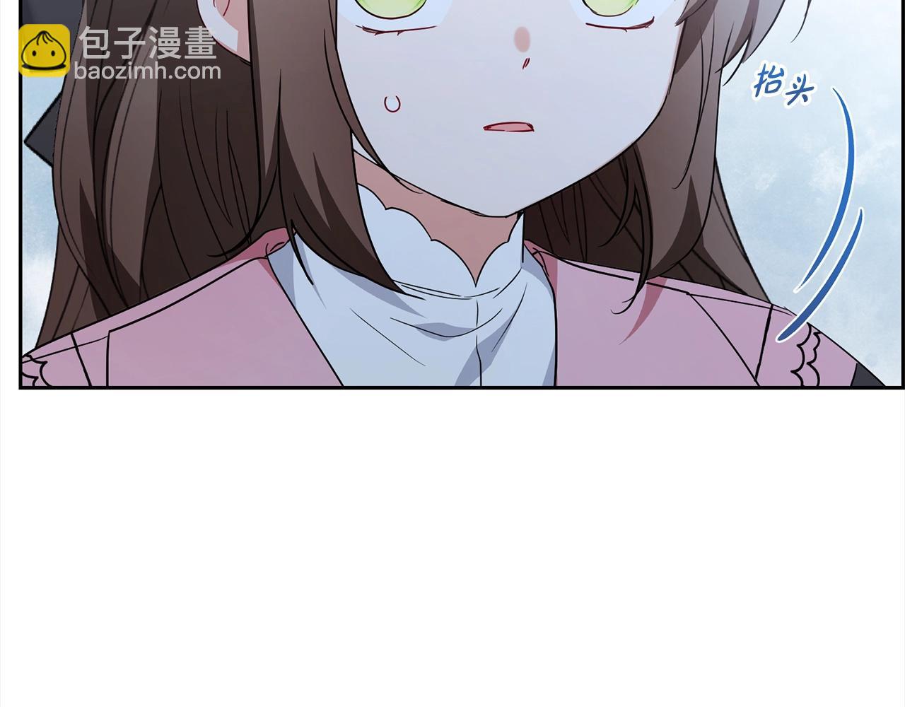 反派少女被愛意圍繞 - 第27話 這是我自己決定的事情(1/4) - 4