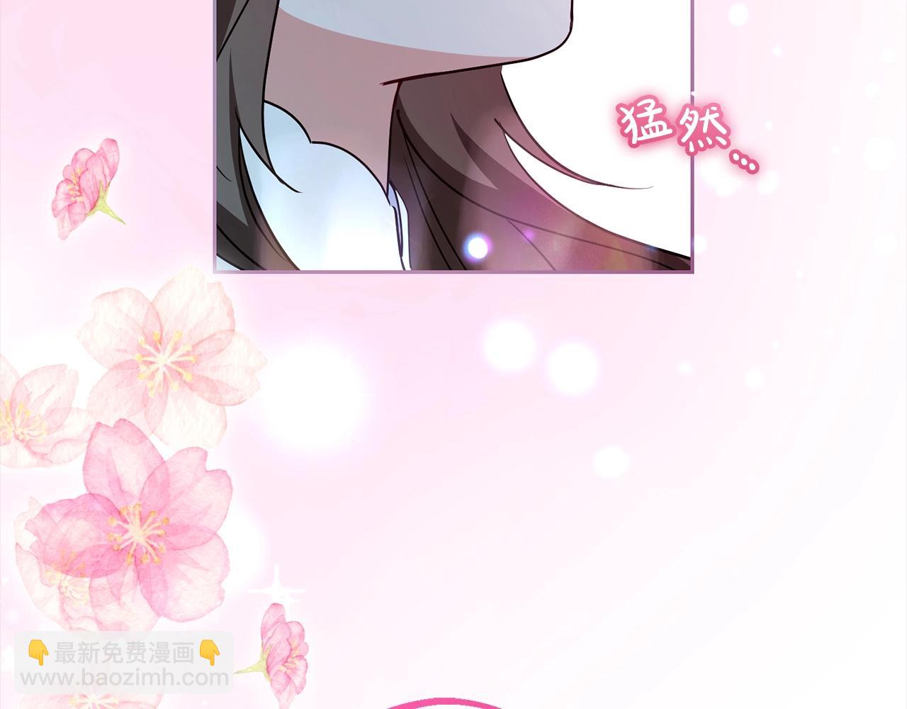 反派少女被愛意圍繞 - 第27話 這是我自己決定的事情(1/4) - 4