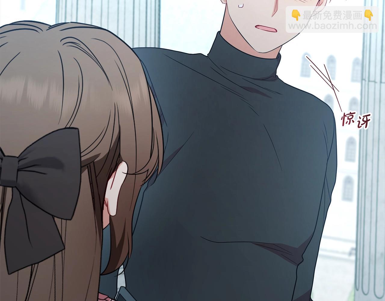反派少女被愛意圍繞 - 第27話 這是我自己決定的事情(1/4) - 7